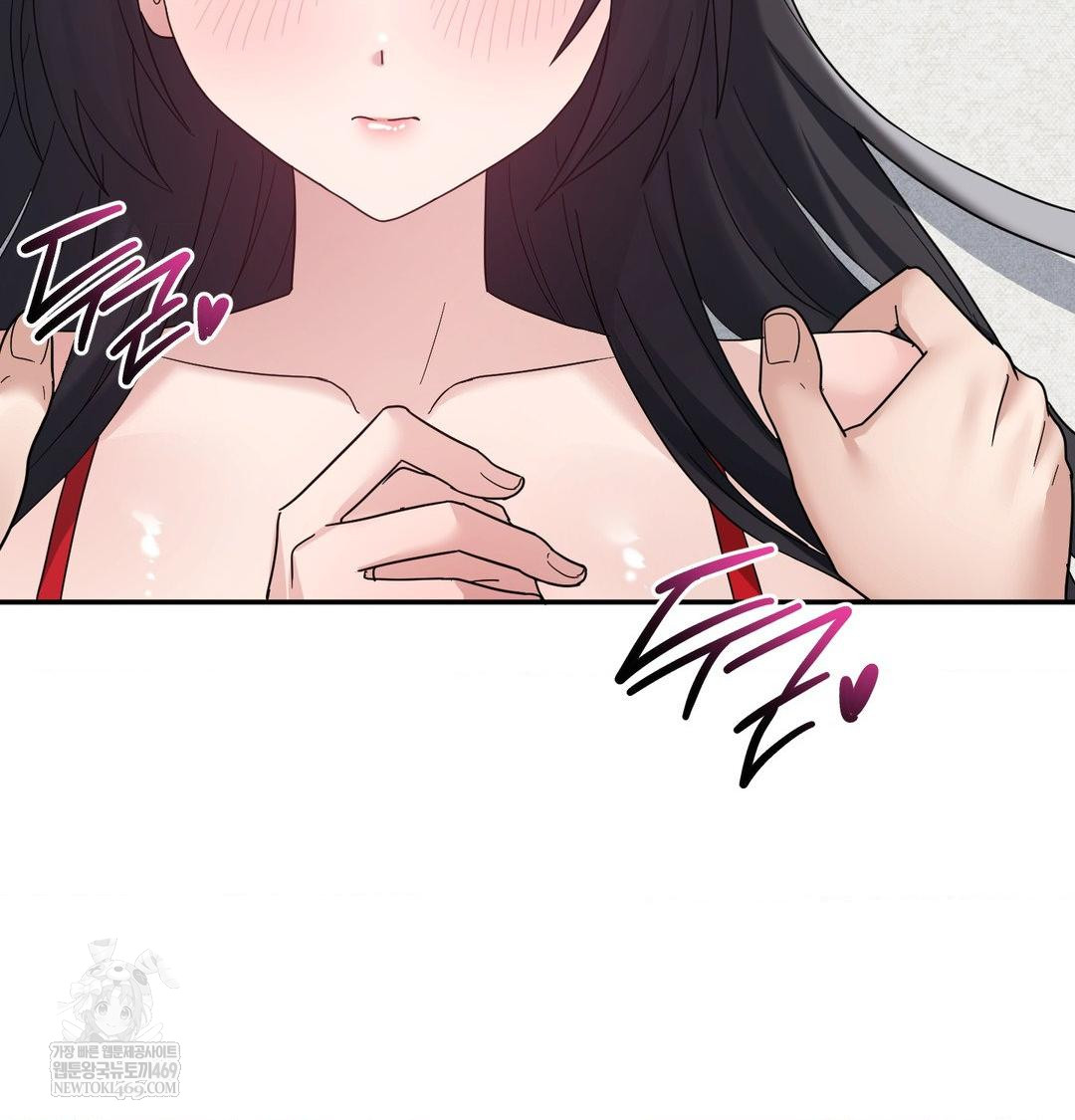 My Story On My Stepsisters Secret Account Raw 12