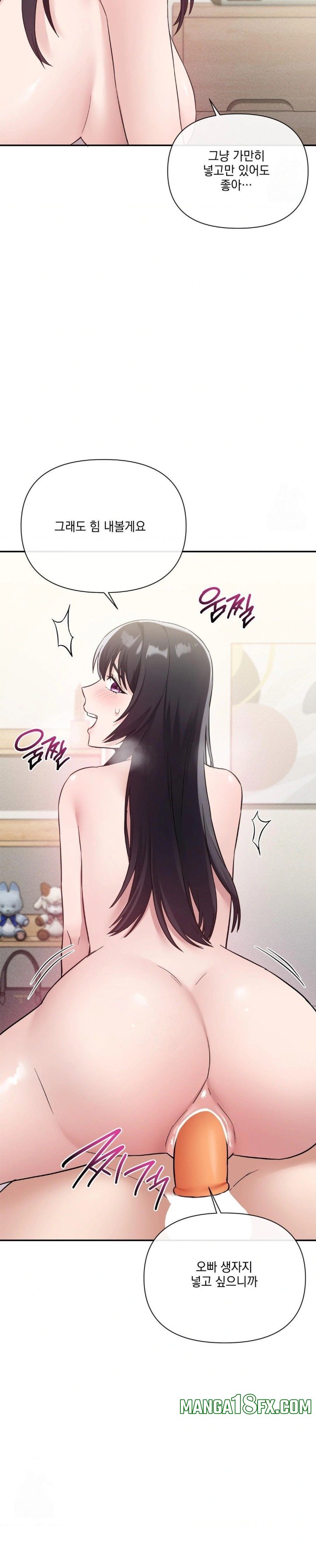 My Story On My Stepsisters Secret Account Raw 11