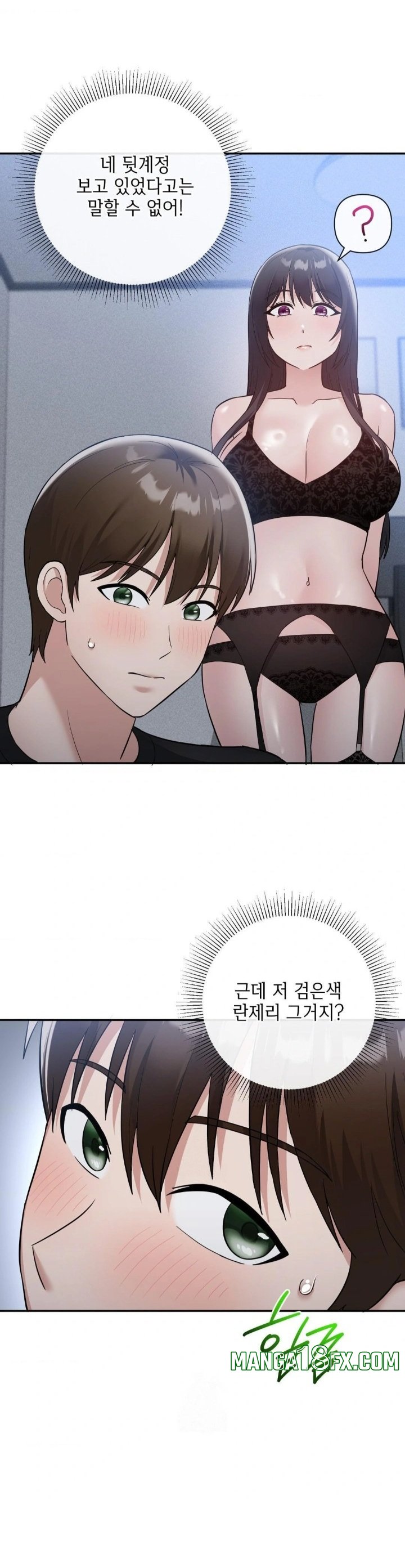 My Story On My Stepsisters Secret Account Raw 27