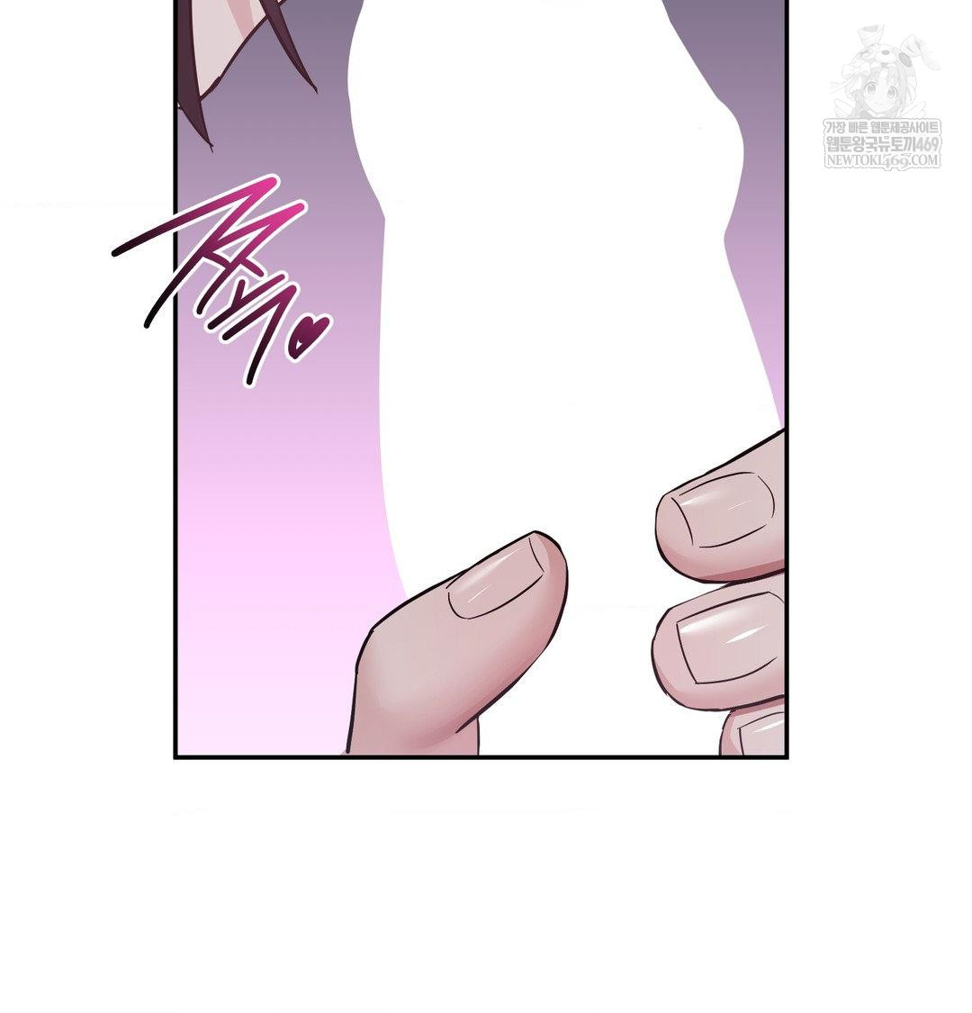 My Story On My Stepsisters Secret Account Raw 42
