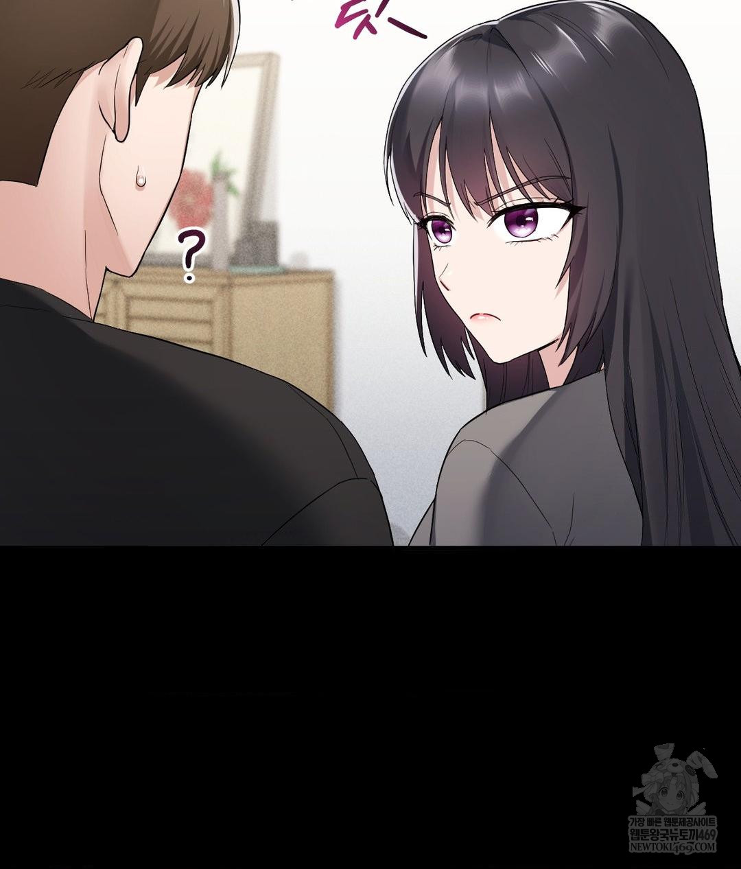 My Story On My Stepsisters Secret Account Raw 21