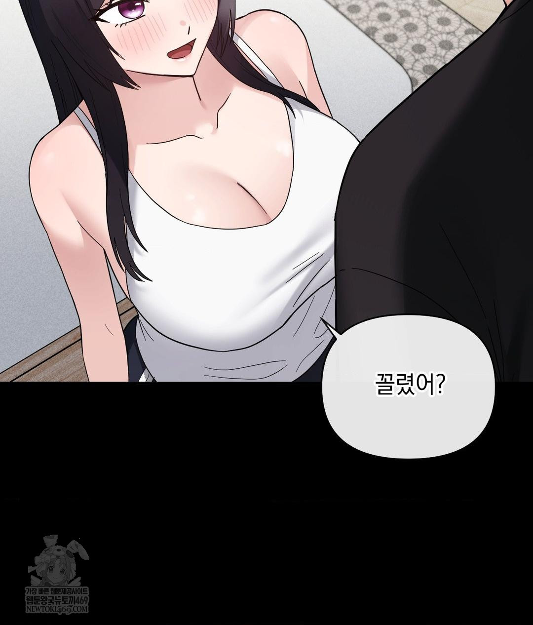 My Story On My Stepsisters Secret Account Raw 49