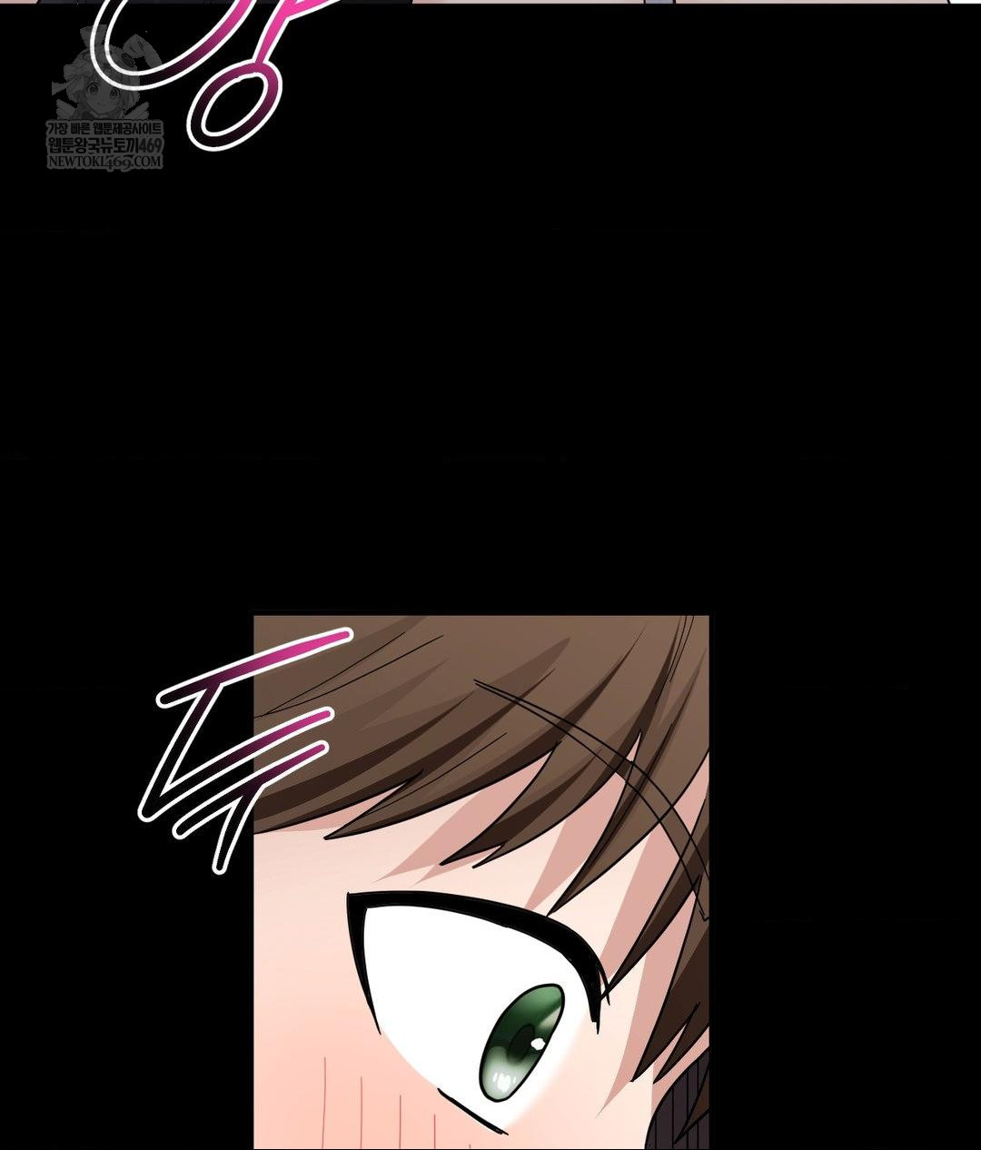 My Story On My Stepsisters Secret Account Raw 70