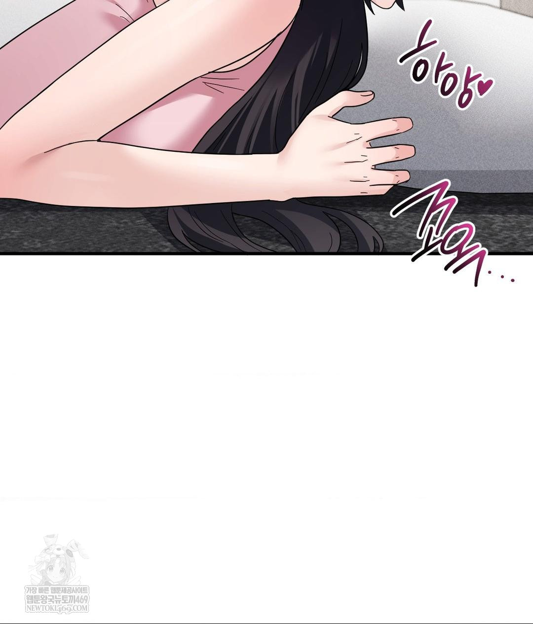 My Story On My Stepsisters Secret Account Raw 113