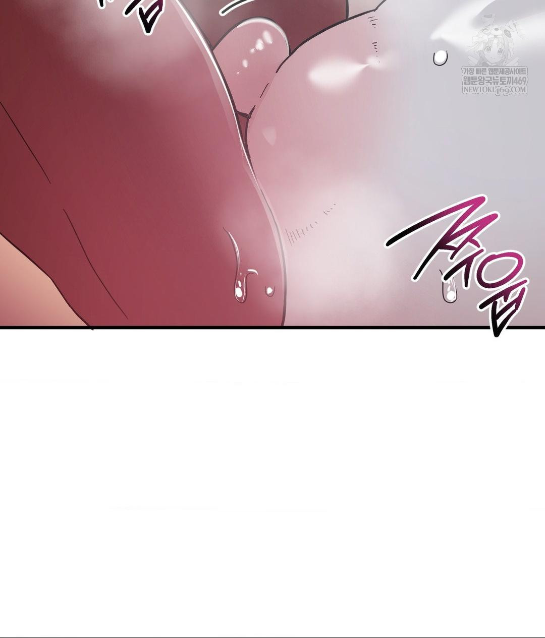 My Story On My Stepsisters Secret Account Raw 107