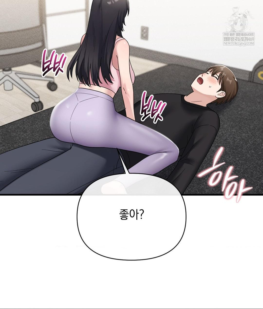My Story On My Stepsisters Secret Account Raw 21