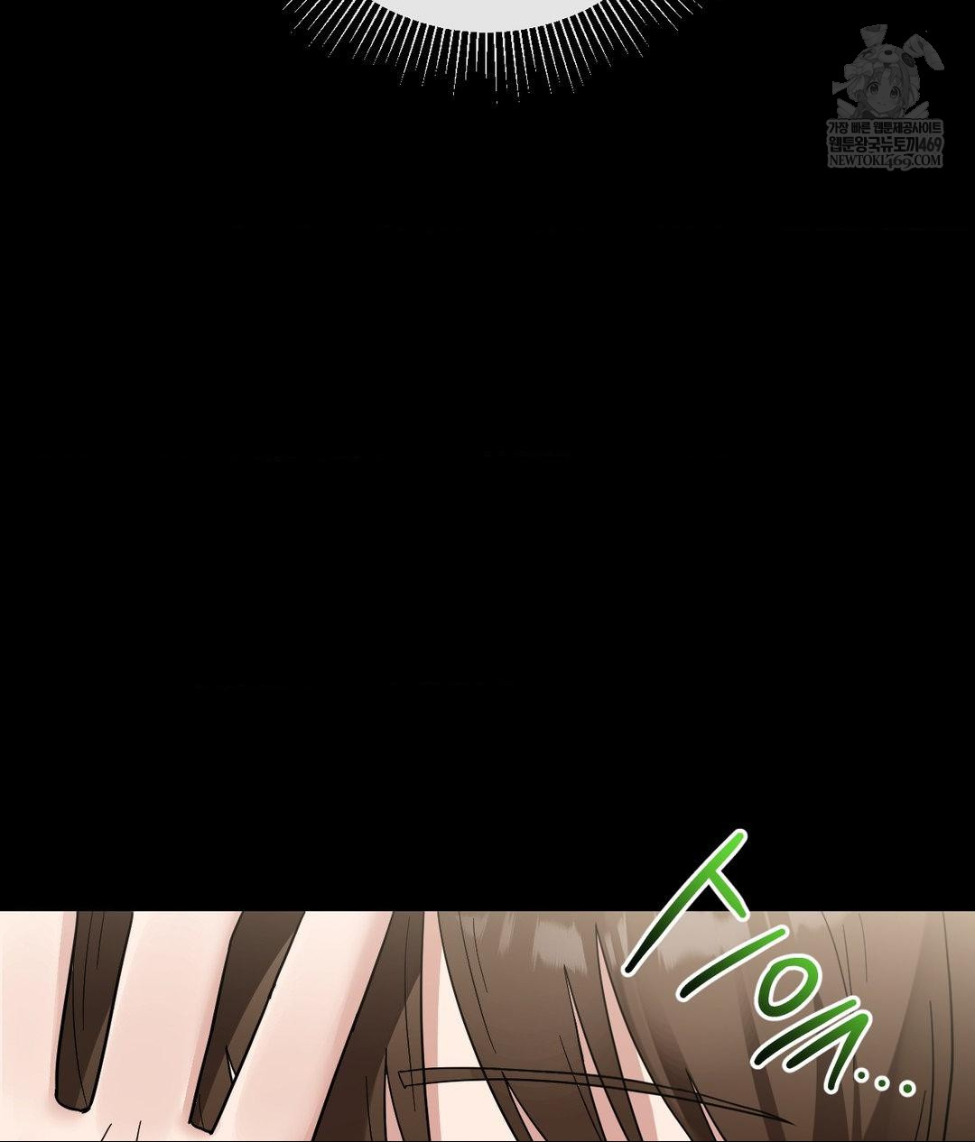 My Story On My Stepsisters Secret Account Raw 18