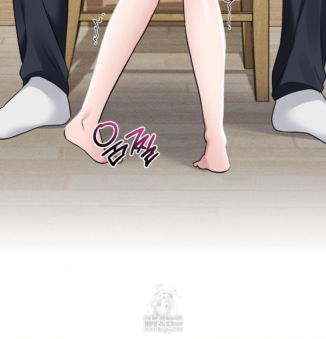 My Story On My Stepsisters Secret Account Raw 33