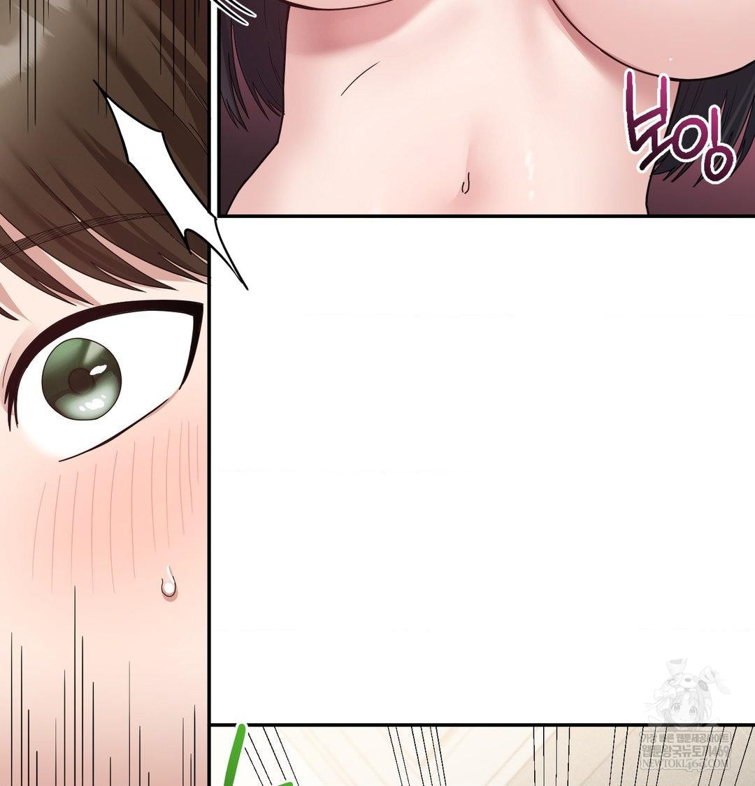 My Story On My Stepsisters Secret Account Raw 5