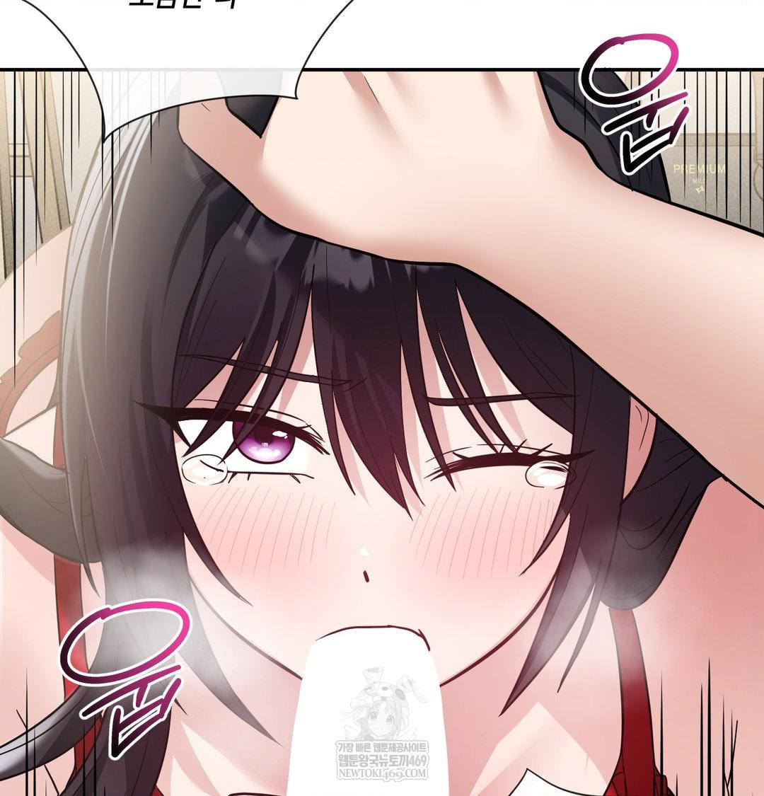 My Story On My Stepsisters Secret Account Raw 102