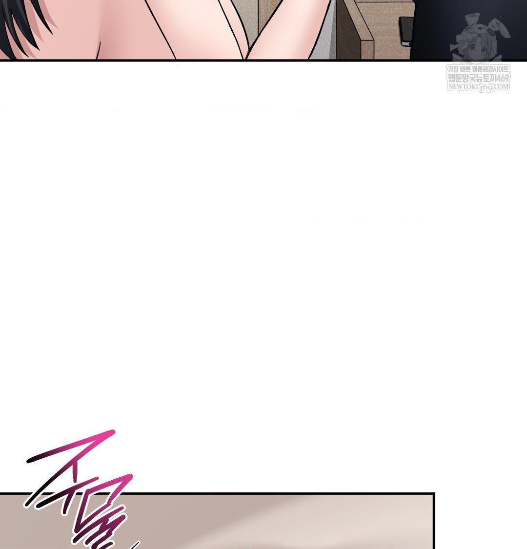 My Story On My Stepsisters Secret Account Raw 53