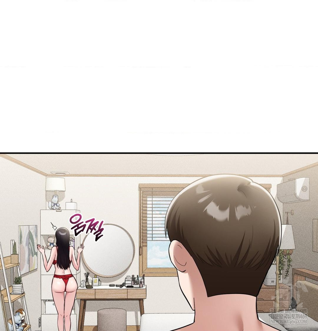 My Story On My Stepsisters Secret Account Raw 78