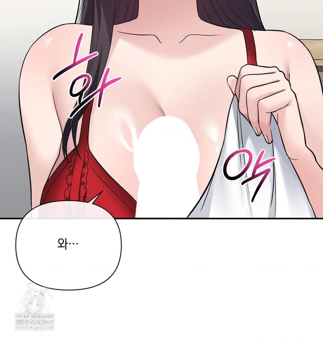 My Story On My Stepsisters Secret Account Raw 92