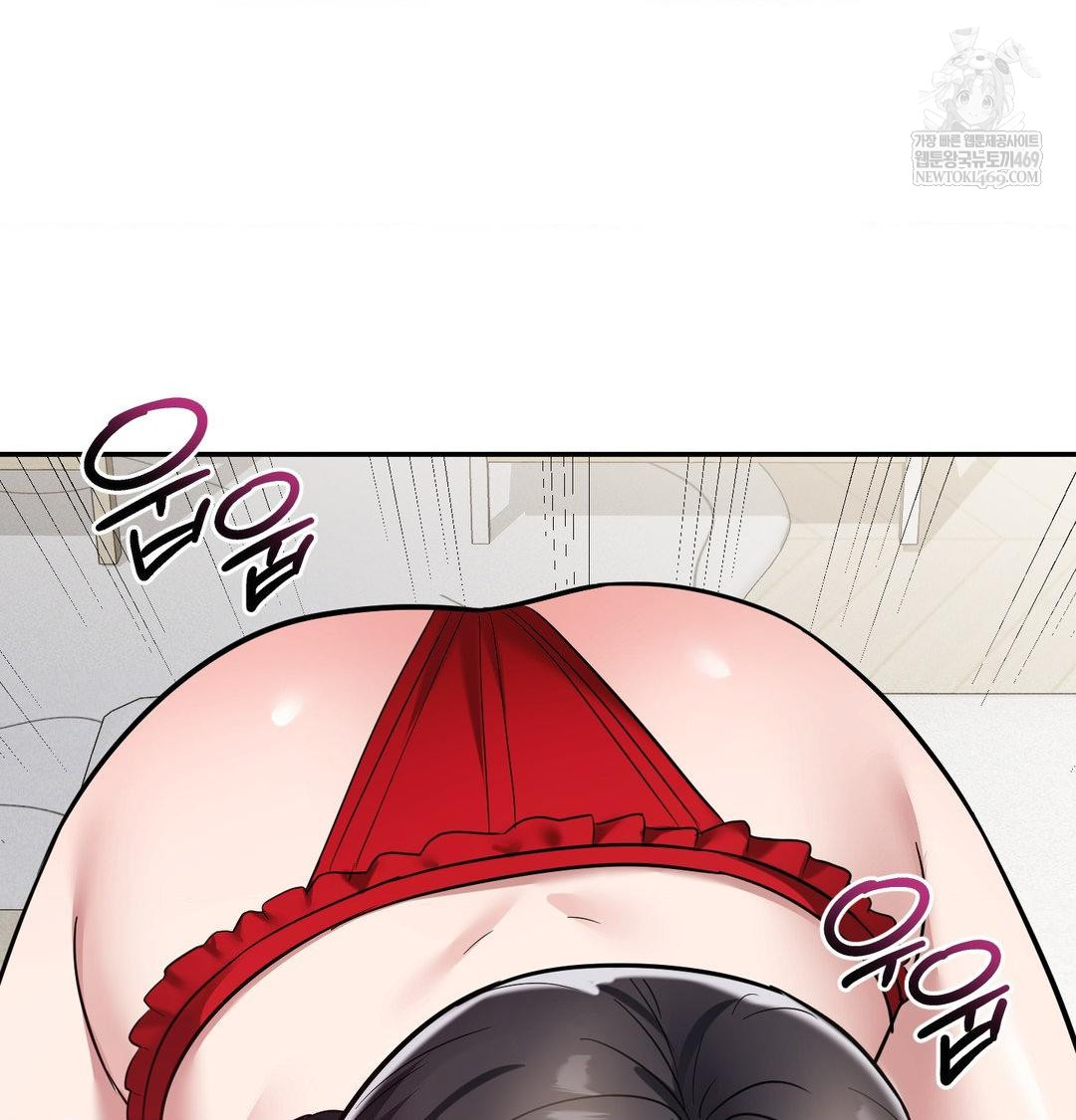 My Story On My Stepsisters Secret Account Raw 97