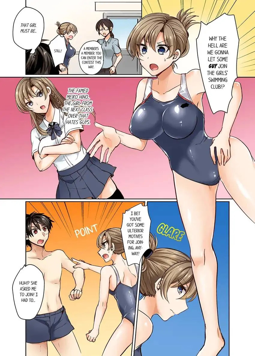 My Swimsuit Slipped… and It Went In!? 5