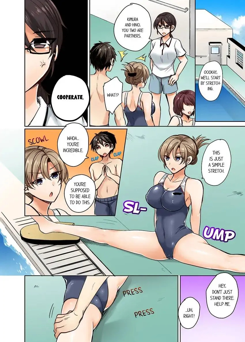 My Swimsuit Slipped… and It Went In!? 3