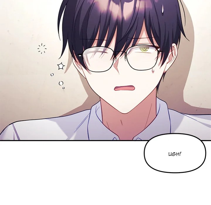 My Wife is a VTuber 119