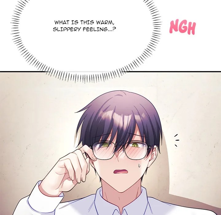 My Wife is a VTuber 125