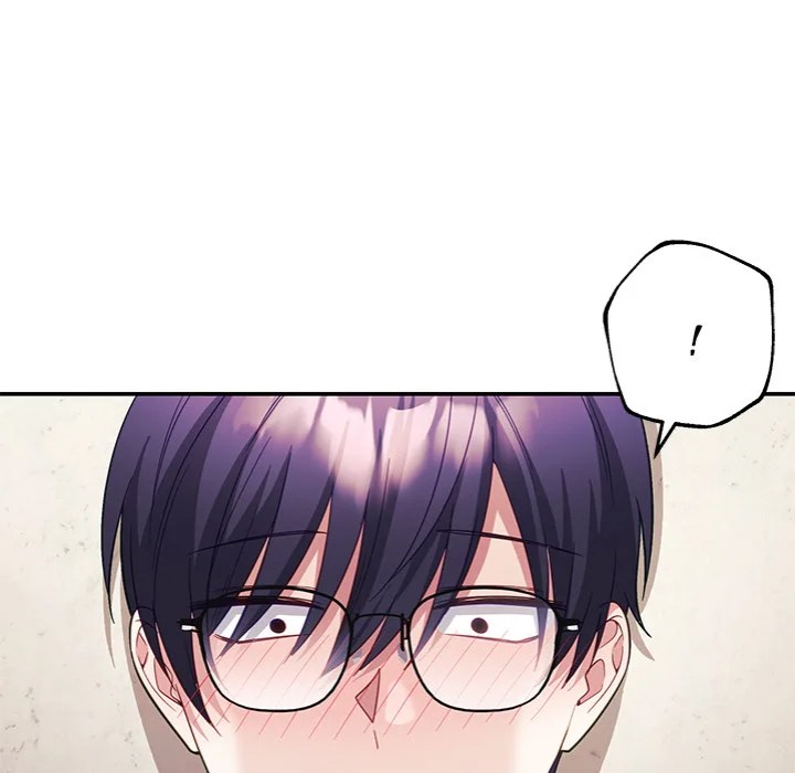 My Wife is a VTuber 127