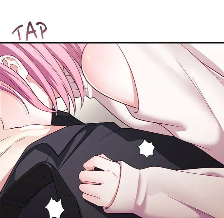 My Wife is a VTuber 130