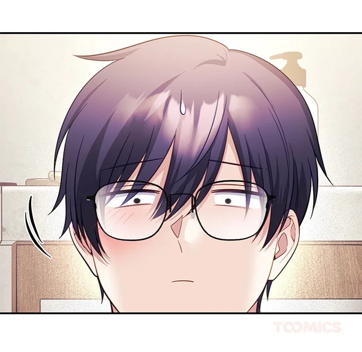 My Wife is a VTuber 147