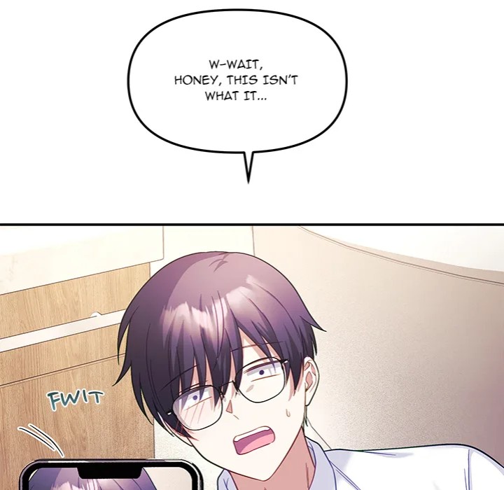 My Wife is a VTuber 155