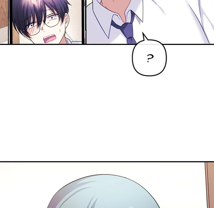 My Wife is a VTuber 156