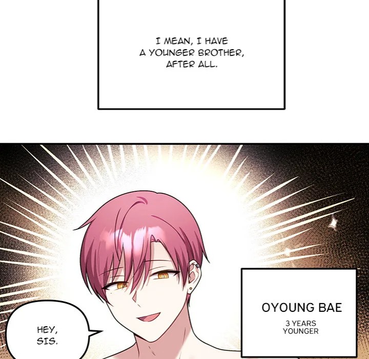 My Wife is a VTuber 26