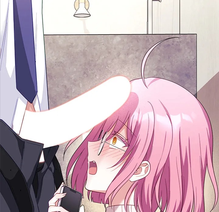 My Wife is a VTuber 31