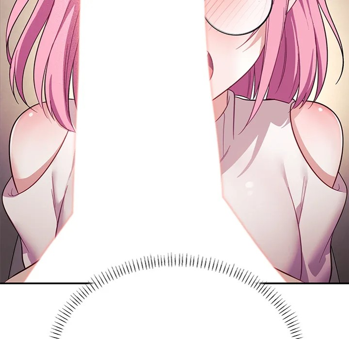 My Wife is a VTuber 34