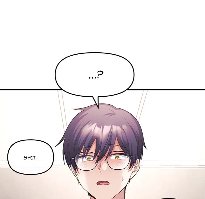 My Wife is a VTuber 37