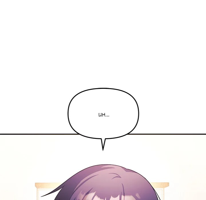 My Wife is a VTuber 44