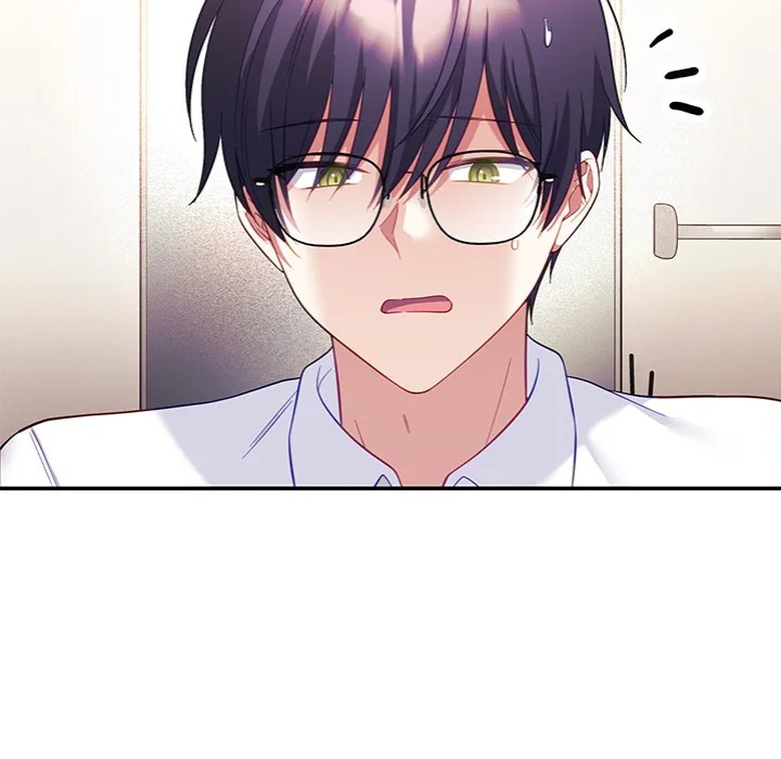 My Wife is a VTuber 45