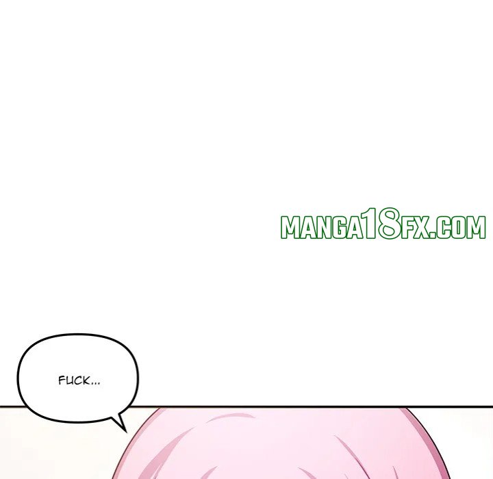 My Wife is a VTuber 47