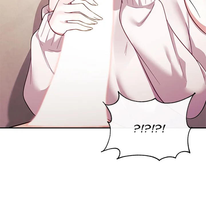 My Wife is a VTuber 63