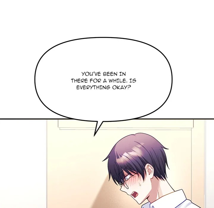 My Wife is a VTuber 69
