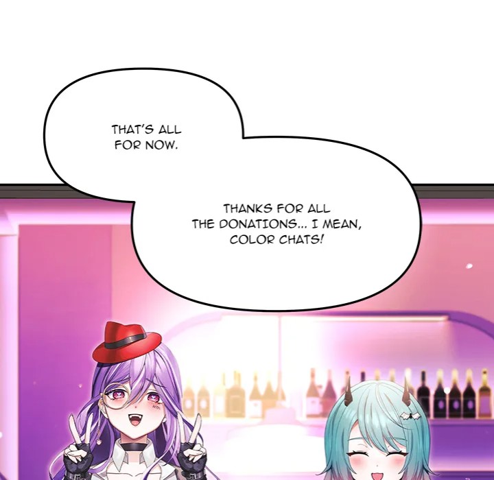 My Wife is a VTuber 8