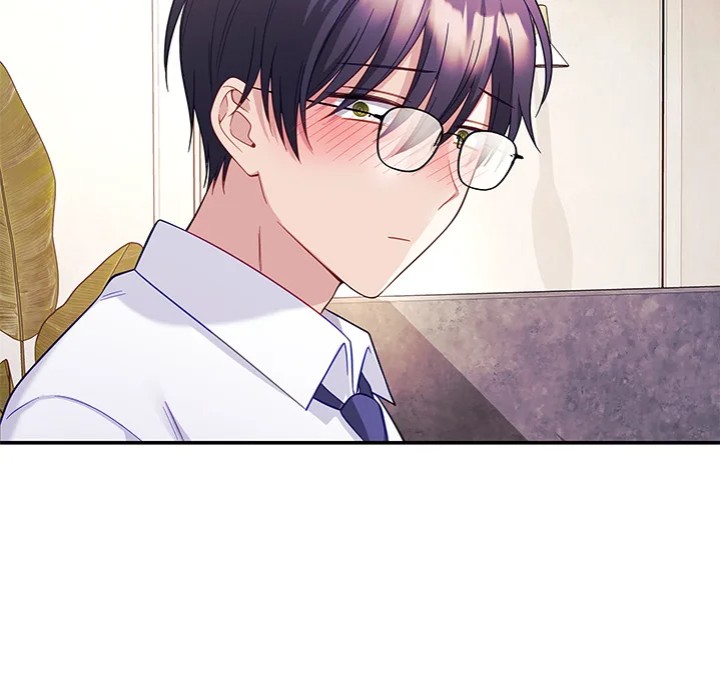 My Wife is a VTuber 72