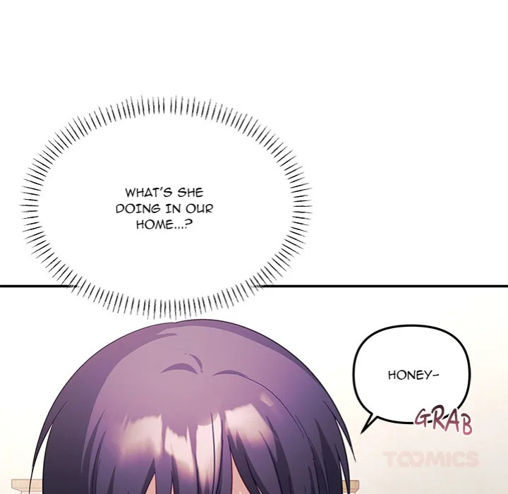 My Wife is a VTuber 75
