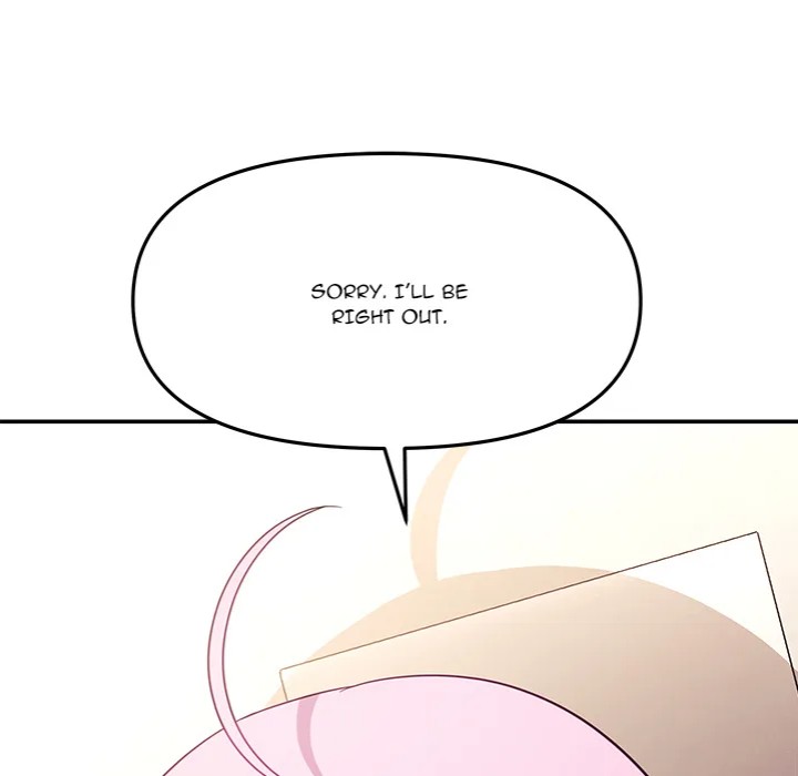 My Wife is a VTuber 77