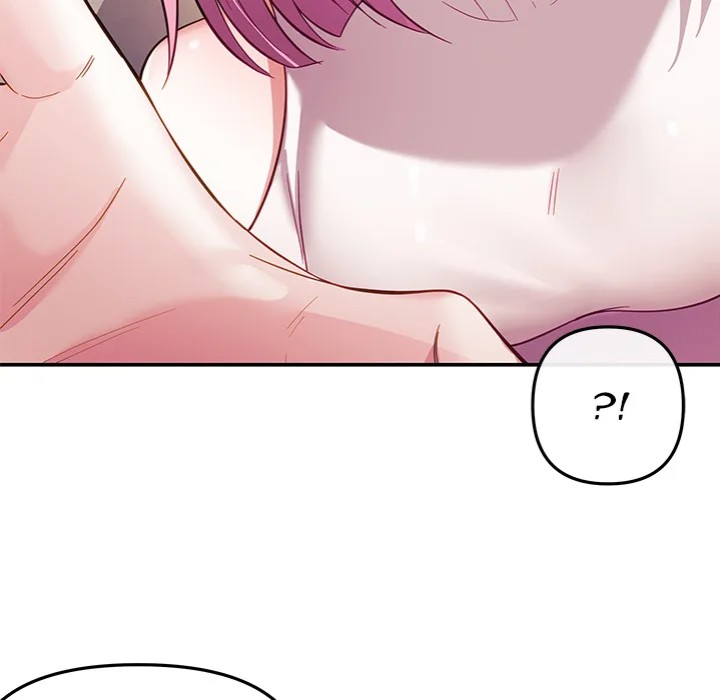 My Wife is a VTuber 79