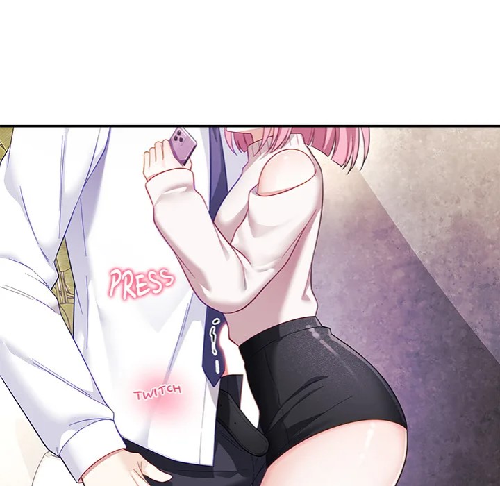 My Wife is a VTuber 82