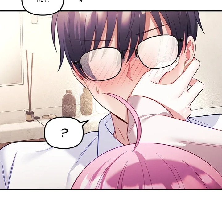 My Wife is a VTuber 84