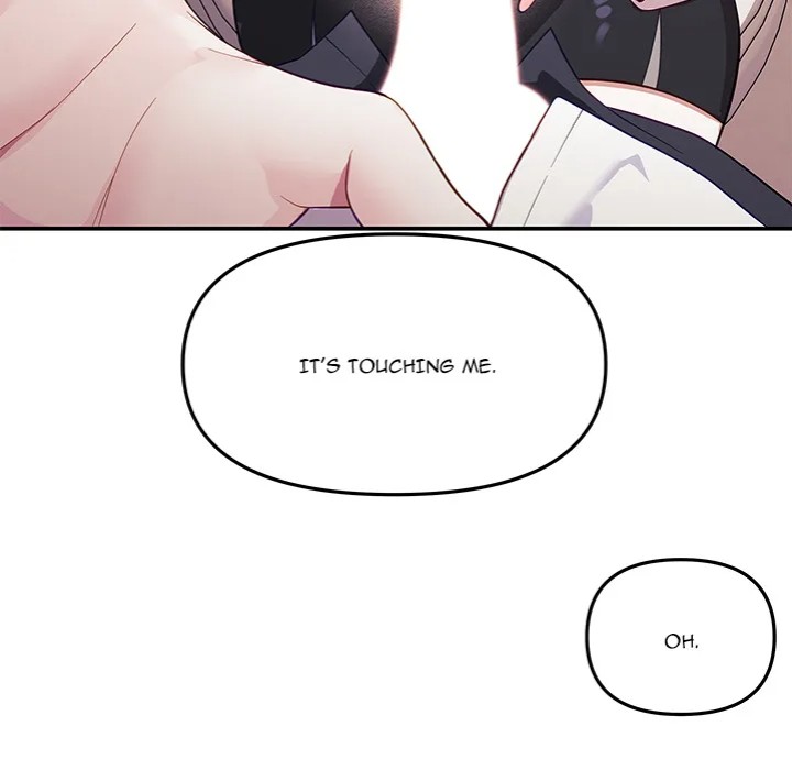 My Wife is a VTuber 87
