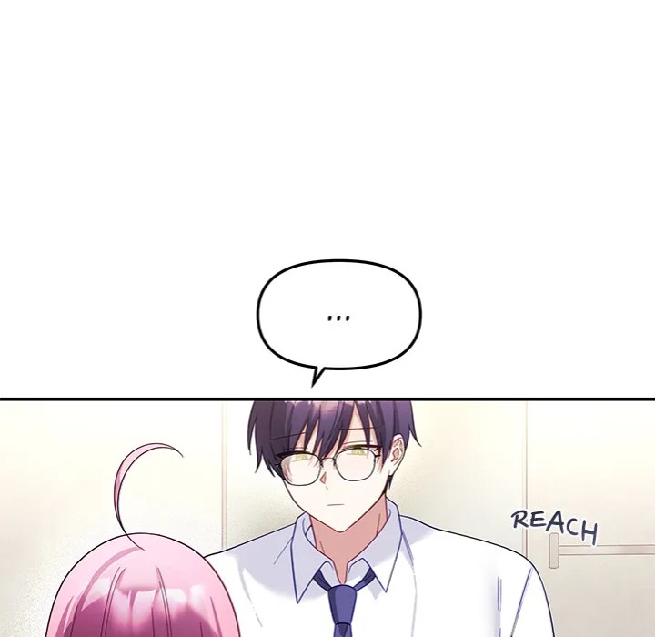 My Wife is a VTuber 88