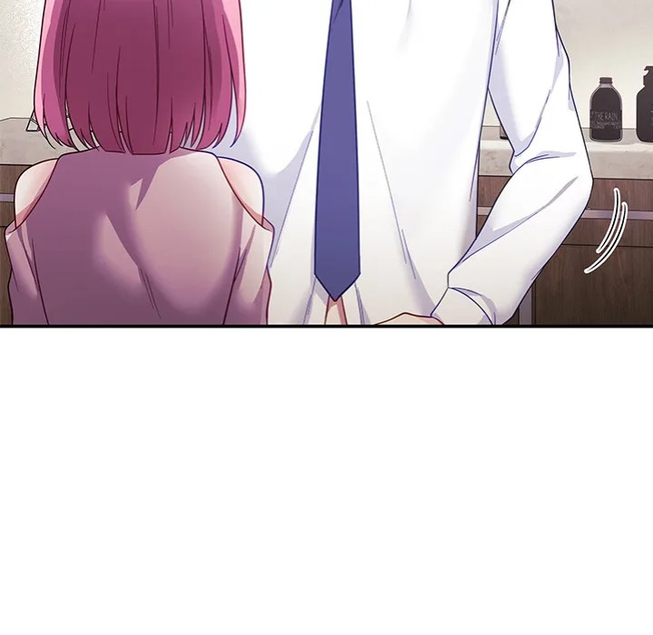 My Wife is a VTuber 89
