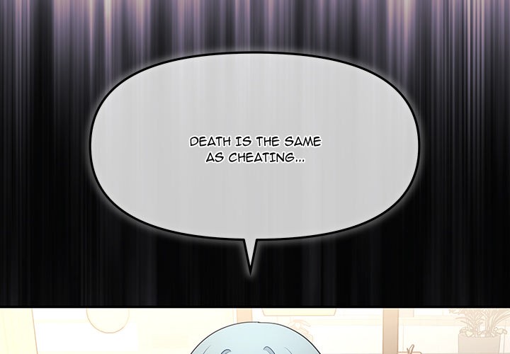 My Wife is a VTuber 2