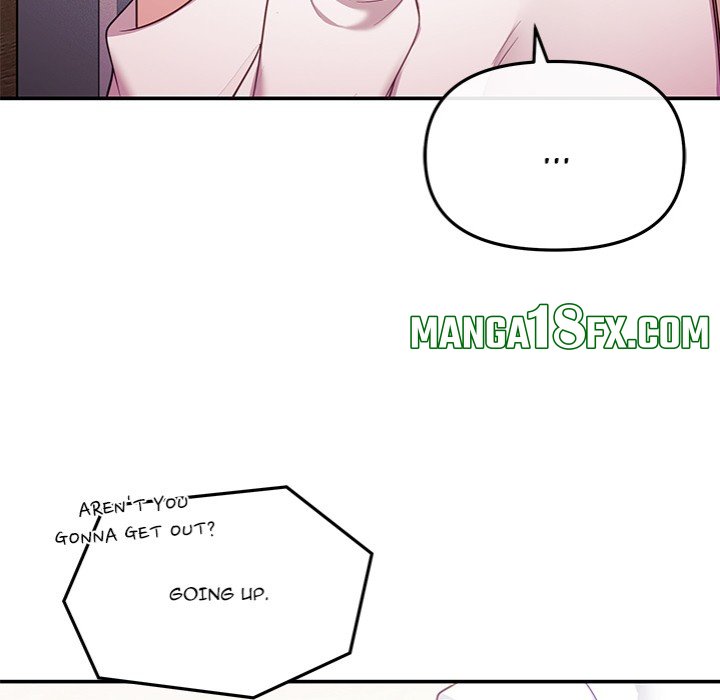 My Wife is a VTuber 108