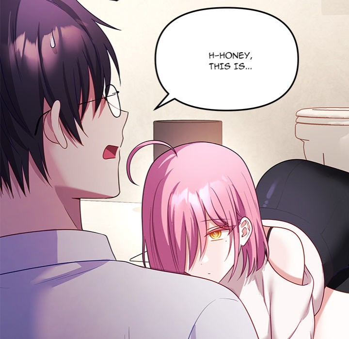 My Wife is a VTuber 110