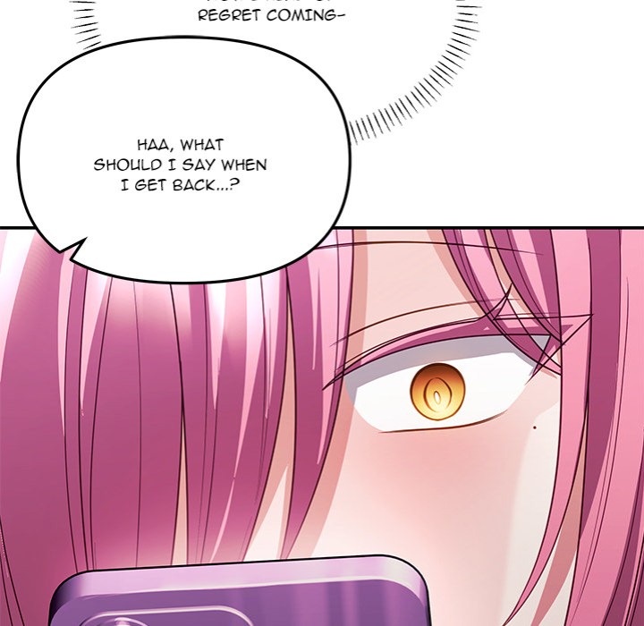 My Wife is a VTuber 116